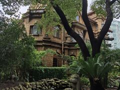 -马勒别墅·中餐厅