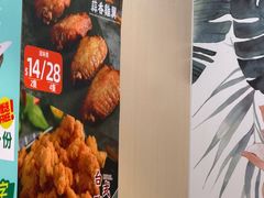 -八爷茶餐厅