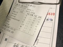 -岭南海晏楼(滨江东总店)