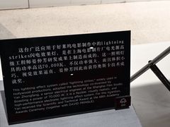 -上海电影博物馆