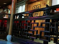 -江南古镇(斗西路万致创意园店)
