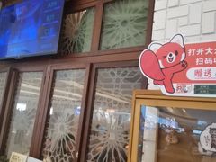 -绿茶餐厅(布吉万象汇店)