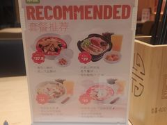 -阿香米线(天津凯德餐厅店)