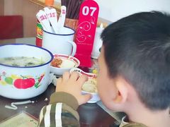 -十八家面馆(均瑶店)