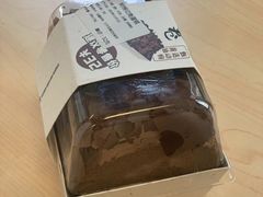 -烘焙町面包店(西四店)