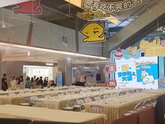 -福田卓悦INTOWN购物中心