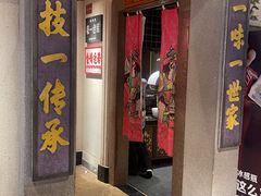 -春梅里卤鹅馆·47年老字号(中山路店)