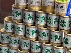 -老雒阳清真水席(瀍河店)