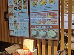 -老妈米线(港龙店)