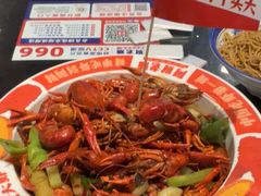 -阿财老铺·老蚌埠龙虾城(华夏总店)