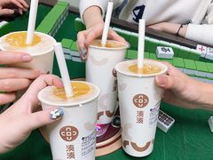 -湊湊火锅·茶憩(上海合生汇店)