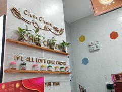 -西树泡芙(北京密云万象汇店)