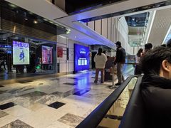 -金逸影城(影视中心IMAX店)