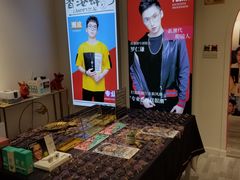 -肆兮眼镜·蔡司·徕卡战略合作店(大坪店)