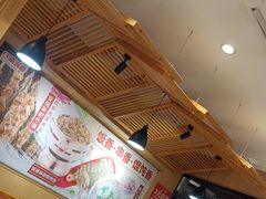 -南城香(四路通店)