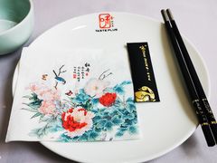 -味+新京宴·烤鸭·北京菜(创意谷店)