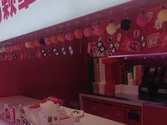 -K22.酸奶草莓(烟台芝罘店)