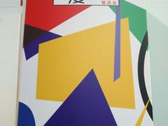 -卡漫莫尼蛋糕(徐汇店)