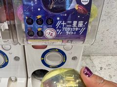 -蛋库(朝阳大悦城店)