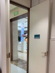 -禾丽康美医疗美容医院