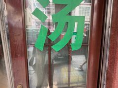 -海鲜街菜馆(海珠南路店)
