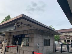 -东京国立博物馆