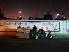 -新疆阿力烧烤