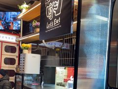 -必胜客(磁器口店)