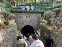 -瑶琳仙境