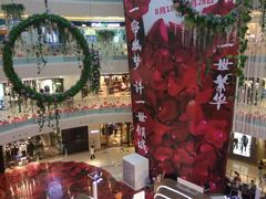 -万达广场(南京江宁店)