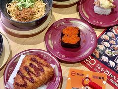 -寿司郎(皇庭广场店)