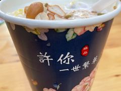 -马杰金城马爷牛奶鸡蛋醪糟·清真(正宁路店)