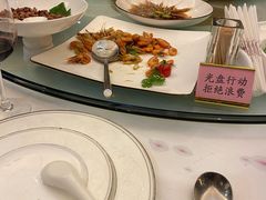 -梅林春晓花园餐厅
