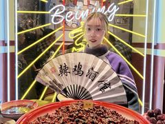 -歌乐人家·辣鸡酒馆(国贸店)