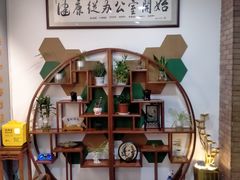 -麻麻手推拿