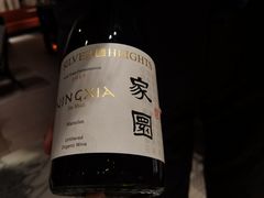 -遇外滩(BFC外滩金融中心店)