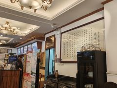 -峨嵋酒家(地安门店)