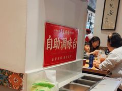 -荔银肠粉·非遗手藝(夫子庙店)