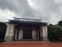-筼筜书院