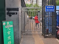 -清真西花市煎饼