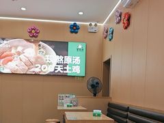 -蒙自源米线大王(宝安尖岗山店)