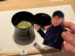 -嶺寿司