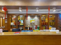 -庐州太太(CBD店)