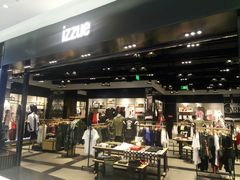 -izzue(合生汇店)
