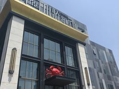 -川骄海鲜自助(亚运村店)