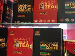 -南洋老咖啡(牛车水店)