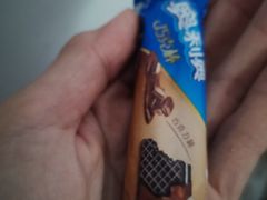 -Boxing Cat Brewery拳击猫精酿啤酒馆(永福店)