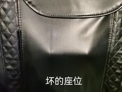 -SFC上影百联影城(八佰伴IMAX店)
