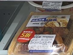 -每一天24小时便利店(碧林湾店)