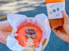 -大象厨房(重庆道店)